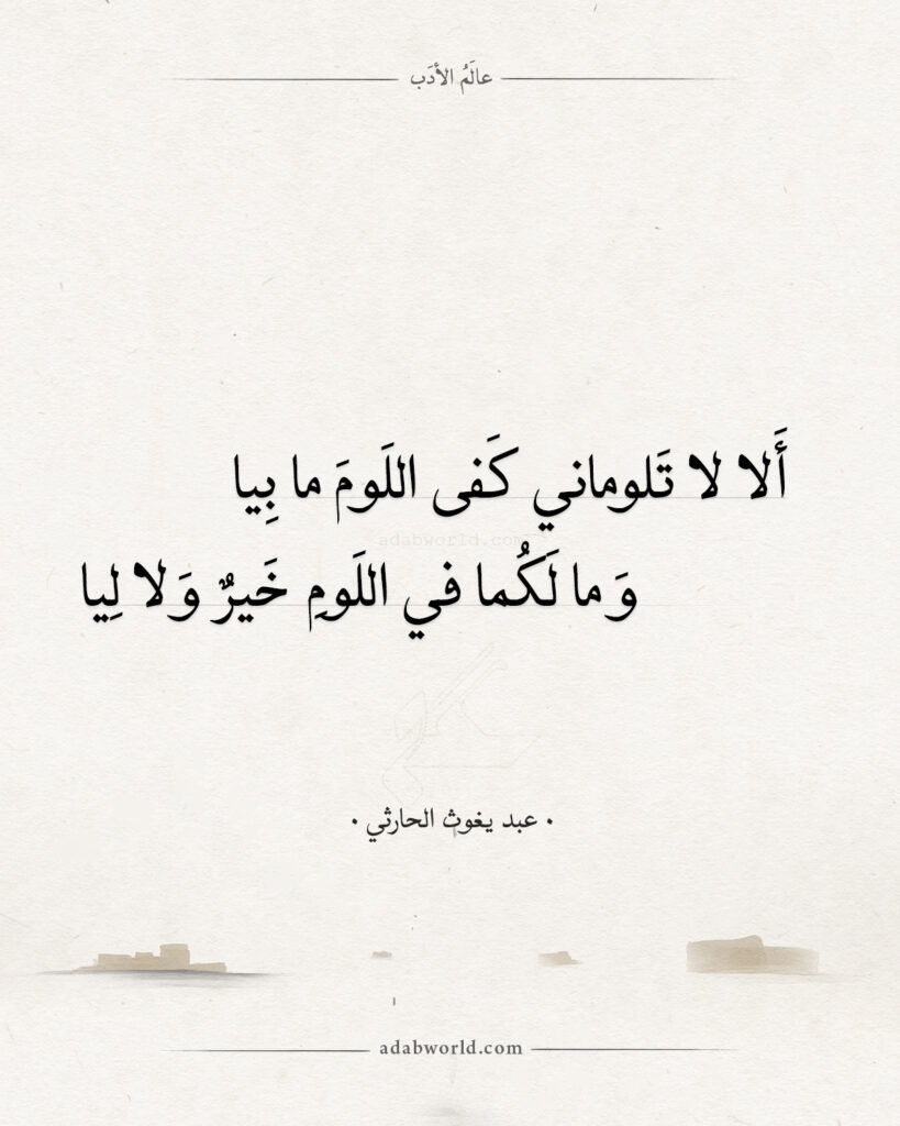 موقع عالم الأدب الصفحة الرئيسة موقع عالم الأدب الصفحة الرئيسة - عالم الأدب
